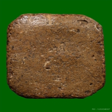 หลวงพ่อปาน