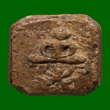 หลวงพ่อปาน