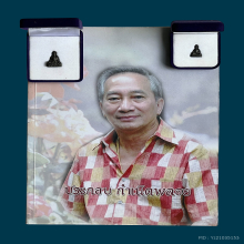 พระคันธาราชและพระชัยและหนังสือ ชุด