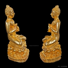 พระกริ่งจุฬาลงกรณ์ จปร. ครบรอบ 100 ปี วัดราชบพิธฯ ปี 2513