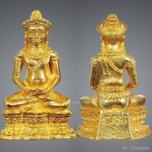 พระกริ่งจอมสุรินทร์ หลวงปู่ดุลย์ อตุโล ปี 2513