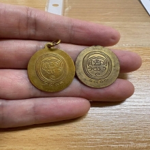เหรียญพุฒาจารย์นวม วัดอนงคาราม ปี2500 