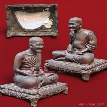 พระบูชารูปเหมือน หลวงปู่เอี่ยม วัดสะพานสูง รุ่น100ปี ปี39