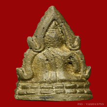 พระพุทธชินราช อินโดจีน ต้อบัวขีด มีโค๊ต วัดสุทัศน์ ปี2485