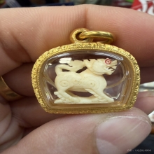 สิงห์สามขวัญ หัวมังกร ขนาด 1.5 cm หลวงพ่อหอม วัดชากหมาก