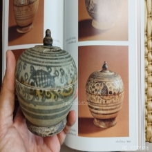 ตลับเครื่องเคลือบสังคโลก จ.สุโขทัย