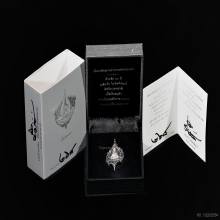 เข็มกลัดพระประธานวัดร่องขุ่น เนื้อเงินรมดำ อ.เฉลิมชัย