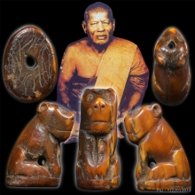 เขี้ยวเสืO ลพ.ปาน  ตัวจริง‼️ พร้อมบัตรสมาคม