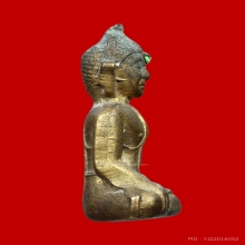 พระกริ่ง หลวงพ่อพระใส รุ่นแรก พิมพ์หน้ายักษ์ ปี 2505