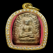 พระลือหน้ามงคล
