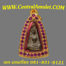 พระผงสุพรรณ พิมพ์หน้าแก่ (แชมป์) + ตลับทอง
