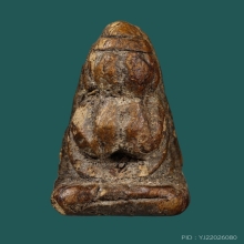 พระปิดตาไม้แกะเก่า ใต้ฐานฝังตะกรุด สายกทม.ฯ