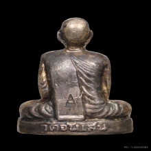 รูปหล่อ หลวงพ่อโอด วัดจันเสน รุ่นสร้างมณฑป เนื้อเงิน