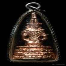 พระสมเด็จองค์ปฐม ปางปรินิพพาน เนื้อทองผสมกะไหล่นาค