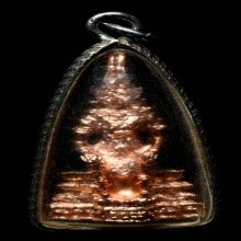 พระสมเด็จองค์ปฐม ปางปรินิพพาน เนื้อทองผสมกะไหล่นาค