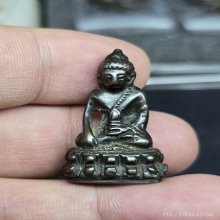 พระกริ่งหลังปิ เจ้าคุณเสงี่ยม วัดสุทัศน์ ปี06