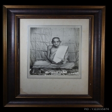 รูปถ่ายต้นฉบับหลวงพ่อเขียน ธัมมรักขิโต วัดสำนักขุนเณร