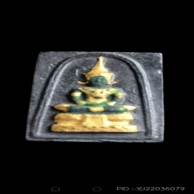 พระแก้วมรกต เนื้อผง หลังยันต์นูนน้ำเต้า เจ้าคุณนรฯ ปี 2513
