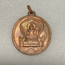 เหรียญพระไพรีพินาศ วัดบวรนิเวศวิหาร กทม. ปี 2534 