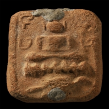 พระหลวงพ่อปาน วัดบางนมโค พิมพ์ทรงนกบัวฟันปลา *มีซ่อม*