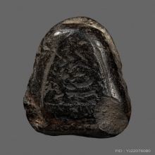 พระปิดตาหลวงพ่อเชย วัดท่าควาย พิมพ์หลังยันต์ใหญ่นิยม