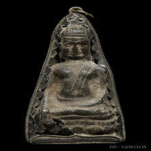 พระหูยาน วัดอินทาราม