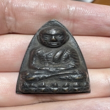 พระหลวงพ่อทวด วัดช้างให้ ปี 2505 รุ่น หลังเตารีดใหญ่ปั้มซ้ำ