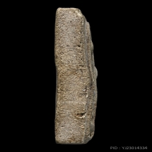 สมเด็จพิมพ์โพธิ์ 8 หลวงปู่โต๊ะ