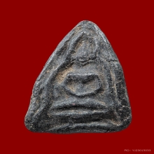 พระพุทธนั่งพาน หลวงพ่อพ่วง วัดกก