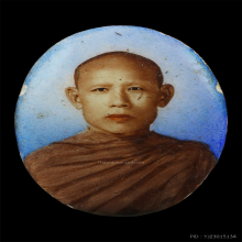 ล็อคเก็ตปากแดง ท่านพ่อลี วัดอโศการาม ปี 2500 พิมพ์จัมโบ้