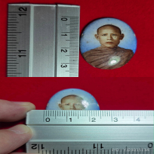 ล็อคเก็ตปากแดง ท่านพ่อลี วัดอโศการาม ปี 2500 พิมพ์จัมโบ้