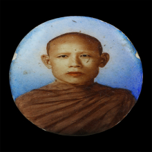 ล็อคเก็ตปากแดง ท่านพ่อลี วัดอโศการาม ปี 2500 พิมพ์จัมโบ้