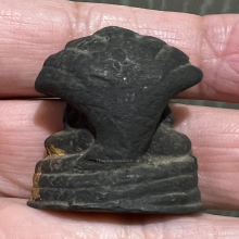 พระนาคปรก 1นิ้ว