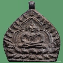 เจ้าสัว 2 เนื้อนวะพร้อมกล่อง