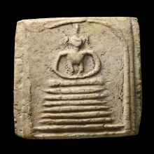 พระสมเด็จวัดเกศไชโย อ่างทองพิมพ์ 7 ชั้นนิยม