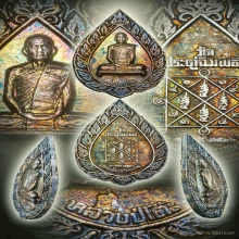 หลวงปู่โต๊ะ เหรียญพัดยศเล็ก ปี2516 เนื้อเงิน สวยมาก