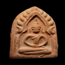 +บัตรสมาคม ขุนแผนบ้างกร่าง พระครูปลัดทวี