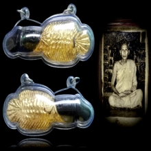 ปลัดชะโดฮุป หลวงพ่อสังฆ์ วัดนากันตรม