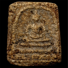 พระสมเด็จเก่า