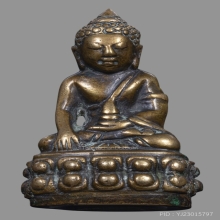 พระกริ่งสำเร็จประสงค์ วัดสุทัศน์ สวย