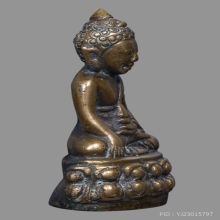 พระกริ่งสำเร็จประสงค์ วัดสุทัศน์ สวย