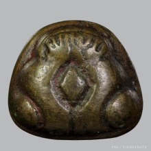 พระปิดตาวัดอนงค์