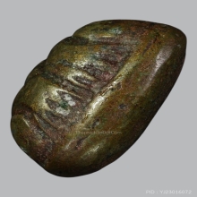 พระปิดตาวัดอนงค์