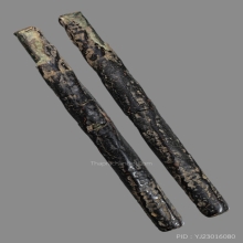 ตะกรุดโทน หลวงพ่อกลั่น วัดพระญาติฯ จ.อยุธยา