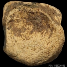 พระรอดพิมพ์กลาง กรุวัดมหาวัน