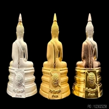 #พระทองคำ.. หลวงพ่อโสธร รุ่นประวัติศาสตร์ตำรวจ 2562  