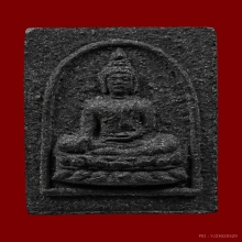 พระสมเด็จสุคโต ลป.เฮี้ยง วัดป่าฯ ชลบุรี ปี 2498