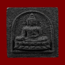 พระสมเด็จสุคโต ลป.เฮี้ยง วัดป่าฯ ชลบุรี ปี 2498