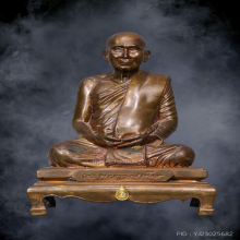 พระบูชารูปเหมือน สมเด็จพระญาณสังวรฯ