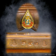 พระบูชารูปเหมือน สมเด็จพระญาณสังวรฯ